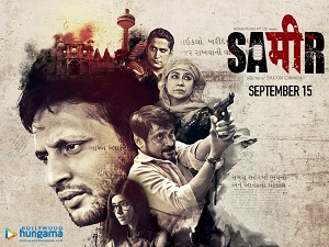 Sameer 2017 Movie